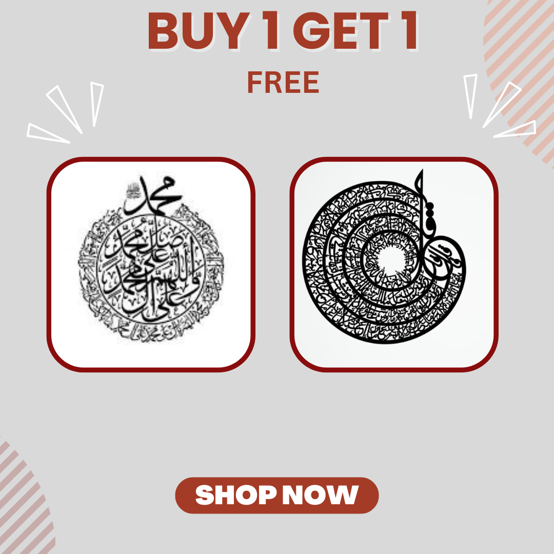Islamic Deal (Buy One Get One)