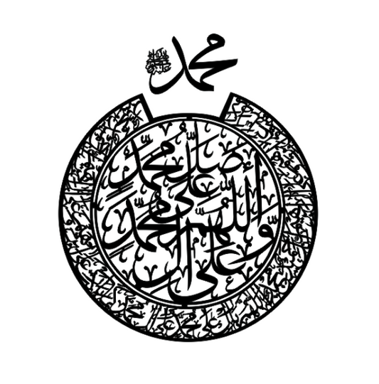 Darook Pak